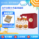 五糧液【清涼季搶購(gòu)中】永不分梨雙瓶禮盒梨味酒新老包裝隨機(jī)發(fā)貨 40度 375mL 4瓶