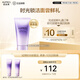 歐珀萊（AUPRES）【試用】時光鎖凈澈潔面膏40g（非賣品） 泡沫細膩深層清潔溫和
