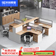 時創(chuàng)輝煌職員辦公桌椅組合辦公室工位辦公桌工作臺財務(wù)辦公桌配套主機托