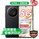 HONOR 新品上市5G旗艦手機(jī) X60 一億像素 十面抗摔防水耐磨 5800mAh大電池 12+512GB 典雅黑 官方標(biāo)配+三年延保+碎屏險(xiǎn)