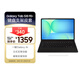 三星 Samsung 原裝Tab S10 FE+ 鍵盤支架皮套 平板保護(hù)殼 黑色