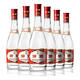 汾酒42度紅蓋475ml*6瓶清香型白酒 42度 475mL 6瓶
