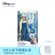 迪士尼（Disney）冰雪奇緣唱歌娃娃艾莎安娜公主玩偶女孩玩具兒童生日禮物禮盒 裝扮娃娃（艾莎）