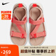 耐克女子涼鞋NIKE VISTA運動鞋DJ6607-201 紅棕 36.5 
