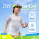安踏兒童男童速干短袖2025夏季冰爽T恤短裝運(yùn)動兒童裝A72527105