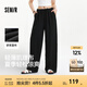 森馬（Semir）休閑褲女肌理長褲慵懶松弛感25新款夏季松緊腰闊腿褲簡約風(fēng)山本褲 黑色90001 第二批 僅面料差異 XS