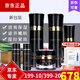 蓓霓芬黑蝸牛至臻清潤系列套裝四件套 維娜蓓霓芬 新包裝 官網(wǎng)同款 蓓霓芬黑蝸牛清潤套盒