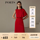 PORTS寶姿商場(chǎng)同款 新品女裝優(yōu)雅不對稱(chēng)禮服連衣裙LN9D008BWB009 櫻桃紅 M (6)