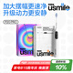 usmile笑容加智能電動(dòng)牙刷 P20 PROS冰河白 大擺幅深度清潔護(hù)齦 成人情侶送男友/女友 七夕情人節(jié)禮物