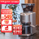 東菱多功能磨豆機(jī) 咖啡豆低速研磨器 家用小型電動磨粉機(jī)DL-9406 鈦金灰|35檔研磨+7檔定量