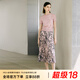 顏域（YANYEE）復(fù)古印花長裙女神半身裙2024年新款夏裝寬松顯瘦碎花裙百褶裙 粉花 M