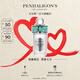 Penhaligon's潘海利根【唯一官方】英倫雋永系列香水30ml/100ml 七夕情人節(jié)禮物送女友 杜松司令淡香水30ml