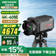 海康威視（HIKVISION）直播相機Master大師單反級電腦直播攝像頭4K超清攝像機18倍變焦豎屏網(wǎng)絡(luò)抖快美顏帶貨設(shè)備 Master大師直播相機【U178R】