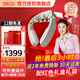 SKG新品頸椎按摩器物理推揉脈沖熱敷脖子肩頸智能護(hù)頸按摩儀高檔實用禮品生日禮物送爸媽老婆男友女友 【配禮盒禮袋】陳夢同款G7 2代豪華折疊款-米金色