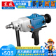 東成 水鉆機(jī)手持式工程鉆孔機(jī)大功率混凝土空調(diào)開孔器 FF-02-180