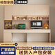 榕楚書桌書架一體桌輕奢現(xiàn)代實木組合臺式電腦桌辦公桌家用學生學習桌 奶油杏長240CM（六門）B01