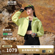 波司登25年楊紫同款輕戶外女連帽防風防水軟殼功能外套B250512014