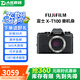 富士（FUJIFILM）XA5 XA7 X-T100/XT100二手微單相機(jī) 復(fù)古膠片4K視頻照相機(jī) 99新X-T100【顏色備注，默認(rèn)隨機(jī)】 XC 15-45 標(biāo)配【無內(nèi)存卡等配件，套餐更劃算】 9