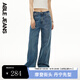 ABLE JEANS【拖地褲】女士高腰顯瘦牛仔褲闊腿褲直筒褲子女 工裝藍(lán) 25 /28