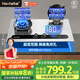Haotaitai 家用燃氣灶不銹鋼灶具5.2KW定時魔碟灶九孔猛火嵌入式翻蓋爐頭雙灶具天然氣M688-D