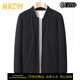 NKDH品牌高端絲夾克男外套春季新款棒球服商務(wù)上衣春秋休閑薄款 黑色 XL /180
