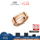 丹尼爾惠靈頓（DanielWellington）dw戒指女男 靈動星環(huán)情侶戒指時尚簡約情侶對戒 七夕情人節(jié)禮物 64號 DW00400096 玫瑰金