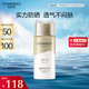 自然堂驕陽倍護防水防汗防曬液SPF50PA+++50g專業(yè)戶外級防曬流動水感