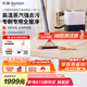 東菱（Donlim）蒸汽清潔機(jī)高溫蒸汽清潔機(jī)家用廚房油煙機(jī)布藝窗簾地毯多功能清洗機(jī)殺菌除螨自清潔DL-7901