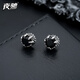 夜馳磁吸耳釘男輕奢高級感耳飾鑲鉆無(wú)耳洞無(wú)痛耳夾時(shí)尚小眾首飾禮物女 黑鋯石磁吸耳夾一對
