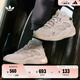 adidas 街球鞋 STREETBALL II經(jīng)典boost運動鞋男女阿迪達斯三葉草   駝灰色/米白   40.5