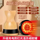 扶陽(yáng)罐砭石溫灸儀加熱按摩家用疏通經(jīng)絡(luò )中醫通陽(yáng)罐紅光磁療刮痧罐 紅光溫陽(yáng)罐【升級充電款】
