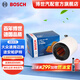 博世（BOSCH）汽車空氣濾芯空氣濾清器空濾2901適配大眾速騰邁騰途觀途安帕薩特 高爾夫6甲殼蟲斯柯達(dá)昊銳明銳速派奧迪A3