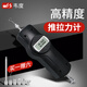 韋度（WD） 數(shù)字式推拉力計WDF便攜式數(shù)顯彈簧測力計拉力器推力計拉力試驗機(jī) WDF-500(500N/50Kg)