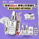 科顏氏（Kiehl's）安白瓶淡斑精華液50ml美白緊致禮盒生日禮物送女朋友禮物
