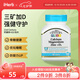 21st Century 21世紀(jì) 鈣鎂鋅片 成人進(jìn)口 ZMA 90片 促進(jìn)鈣吸收補(bǔ)軟骨護(hù)關(guān)節(jié)