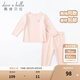 戴維貝拉（DAVE＆BELLA）兒童內(nèi)衣套裝男童德絨睡衣女童家居服中大童秋衣兩件套秋裝新款 淺粉色【DBJ20266-K】 100 cm（建議身高90-100cm）
