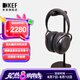 KEF Mu7 無線頭戴式降噪耳機(jī) 高保真HiFi音樂耳麥 約40小時(shí)超強(qiáng)續(xù)航智能主動(dòng)降噪運(yùn)動(dòng)耳機(jī) 碳黑色