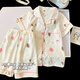 詩茹夢兒童睡衣女短袖HelloKitty女孩2025新款夏季公主風甜美女童家居服 8604#兩件套【短袖+短褲】 110 童8碼 100-110CM 30-40斤