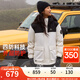 安踏雪殼羽絨丨羽絨服男女冬季四防鴨絨保暖外套 紙莎白/基礎(chǔ)黑-6 M (男170)