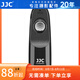 JJC 相機(jī)快門(mén)線(xiàn)遙控器 適用于適馬SIGMA FP fp FpL 替代CR-41 單拍/連拍/B門(mén)/視頻錄制 有線(xiàn) 【適馬Fp專(zhuān)用】