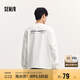 森馬（Semir）長(zhǎng)袖T恤男重磅寬松打底上衣印花情侶裝秋季內(nèi)搭外穿101524101211