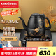 金灶（KAMJOVE） E7全自動上水電茶爐燒水茶具茶壺 保溫一體電熱水壺泡茶茶具 敦煌版 0.9L
