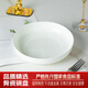 陶相惠盤子陶瓷菜盤釉下彩家用深盤湯盤8英寸純白微波爐骨瓷盤子2只裝