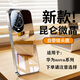 億姿 華為nova14Pro手機(jī)殼nova14防摔外殼nova14Ultua保護(hù)套冰晶鏡面玻璃散熱全包帶鏡頭膜 冰感散熱 帶鏡頭膜【原鈦色】 華為 nova14 Pro