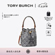 Tory Burch 湯麗柏琦【七夕禮物】T MONOGRAM 提花斜挎水桶包女包TB 166414 Tory 海軍藍(lán) 405 OS