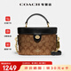蔻馳（COACH）【品牌直供】coach女包Kay20盒子包老花單肩手提斜挎包送女友 CBQ35IMQRX卡其配黑色