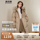 波司登反季冬季羽絨服女款中長(zhǎng)款脫卸帽大毛領(lǐng)新國(guó)標(biāo)商場(chǎng)同款外套
