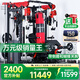 睿致（RECHFIT）龍門(mén)架史密斯機(jī)綜合訓(xùn)練器健身器材家用商用多功能一體機(jī) RS105NEW頂配款帶倒蹬+蝴蝶夾胸