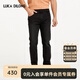 路卡迪龍【耐磨透氣】夏季新款品牌牛仔褲時(shí)尚百搭經(jīng)典休閑寬松牛仔褲男裝 黑色 33