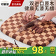 好管家棋盤格相思木菜板家用砧板粘板雙面可用切菜案板33*23*1.5 cm